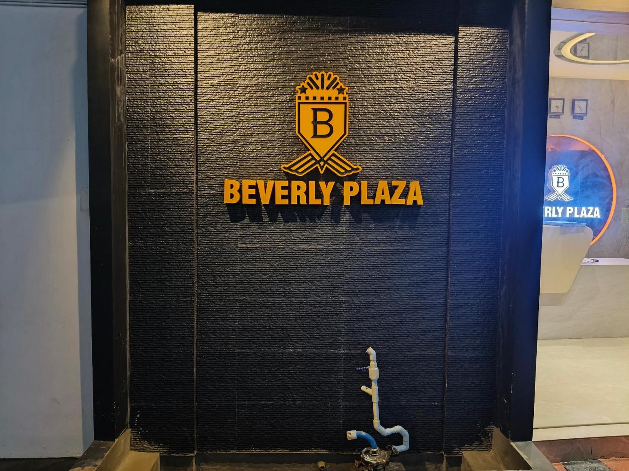 Hotel Beverly Plaza Calicut Exterior foto