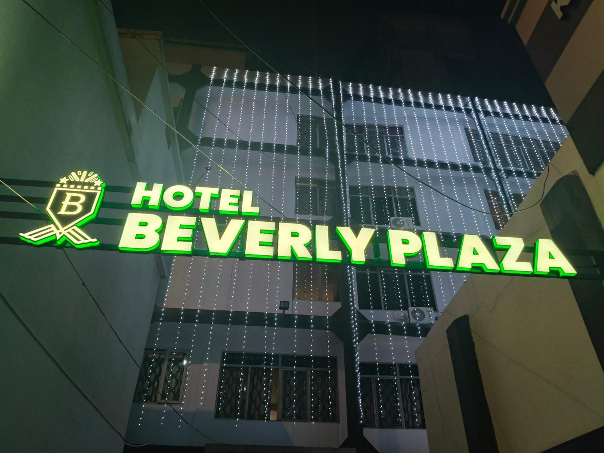 Hotel Beverly Plaza Calicut Exterior foto